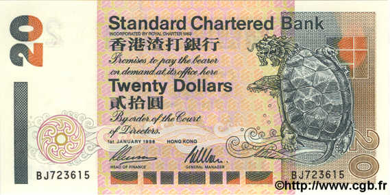 20 Dollars HONG KONG  1996 P.285b FDC