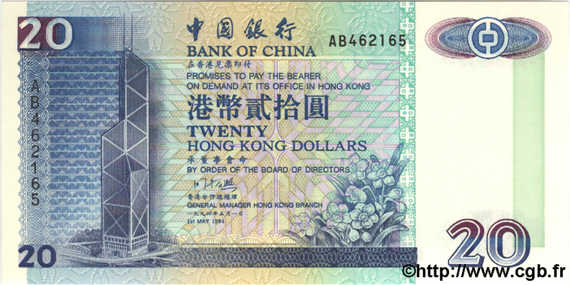 20 Dollars HONGKONG  1994 P.329 ST