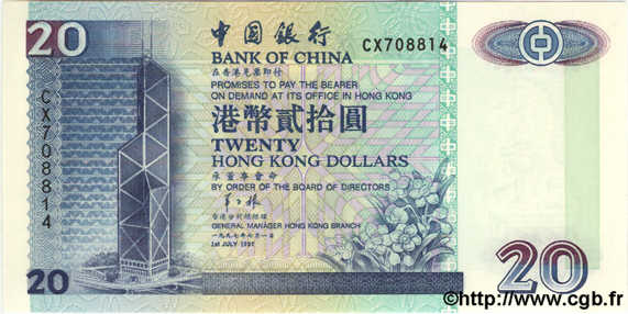 20 Dollars HONGKONG  1997 P.329 ST