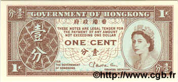 1 Cent HONGKONG  1981 P.325b ST