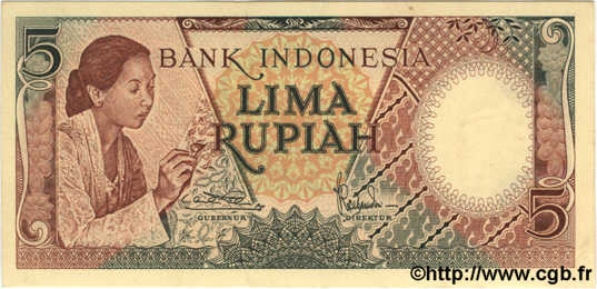 5 Rupiah INDONESIA  1958 P.055 EBC