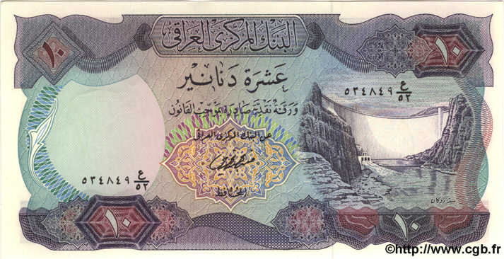 10 Dinars IRAQ  1973 P.065 FDC