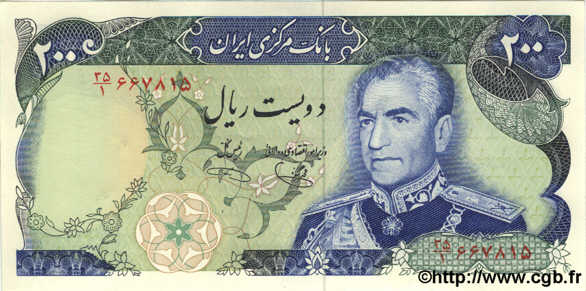 200 Rials IRAN  1974 P.103e UNC