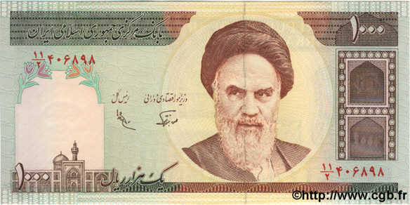 1000 Rials IRAN  1992 P.143a FDC