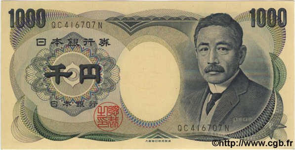 1000 Yen JAPAN  1984 P.097b UNC