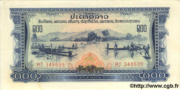 100 Kip LAO  1974 P.23a SC+