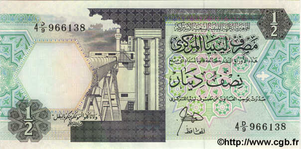 1/2 Dinar LIBYA  1990 P.53 UNC