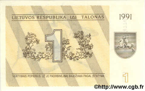1 Talonas LITHUANIA  1991 P.32b UNC