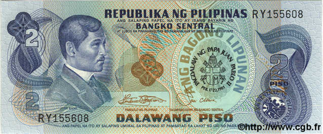 2 Piso FILIPPINE  1981 P.166a FDC