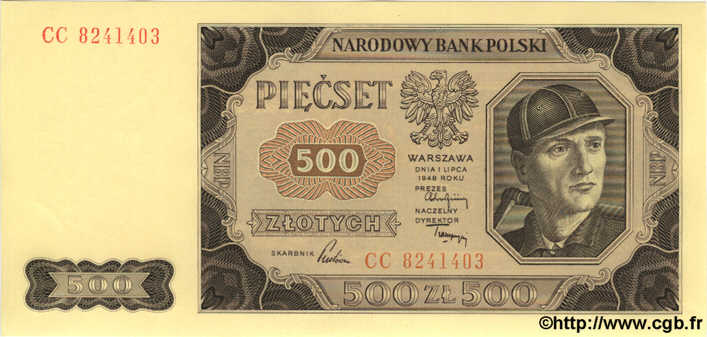 500 Zlotych POLONIA  1948 P.140a FDC
