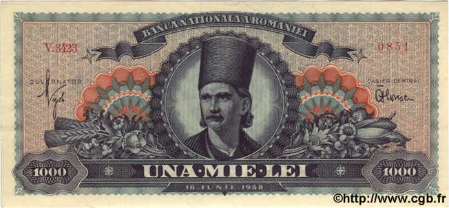 1000 Lei ROMANIA  1948 P.085a FDC
