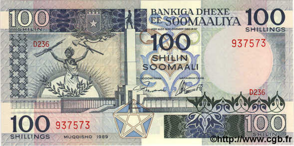 100 Shillings SOMALIA DEMOCRATIC REPUBLIC  1989 P.35d ST
