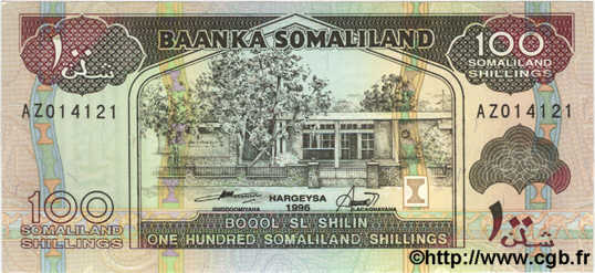 100 Schillings SOMALILANDIA  1996 P.05b FDC