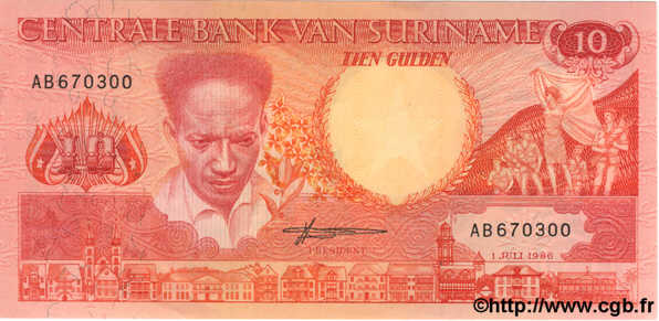 10 Gulden SURINAM  1986 P.131a FDC