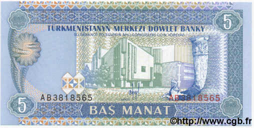 5 Manat TURKMENISTAN  1993 P.02 UNC