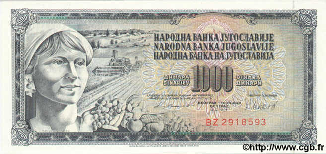 1000 Dinara YUGOSLAVIA  1981 P.092d FDC