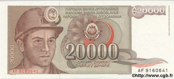 20 000 Dinara YUGOSLAVIA  1987 P.095 UNC