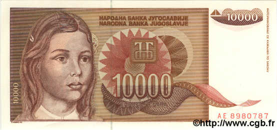 10000 Dinara YUGOSLAVIA  1992 P.116b FDC