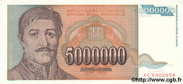 5000000 Dinara YUGOSLAVIA  1993 P.132 FDC