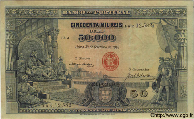 50000 Reis PORTUGAL  1910 P.110 VF