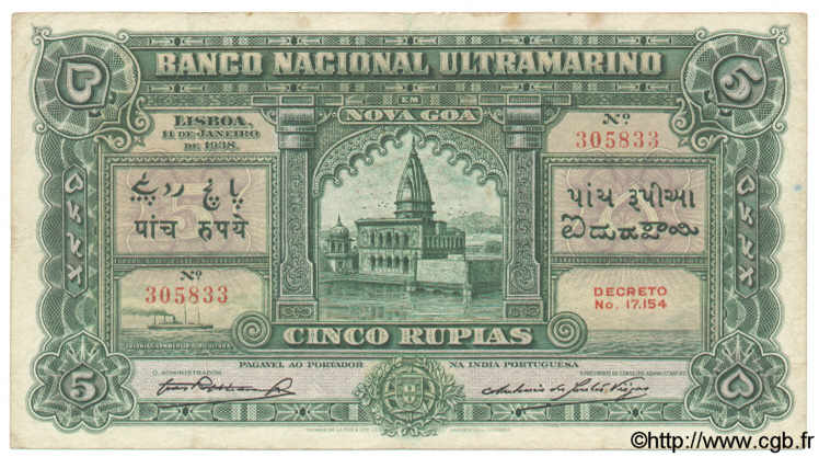 5 Rupias INDE PORTUGAISE  1938 P.031 TTB