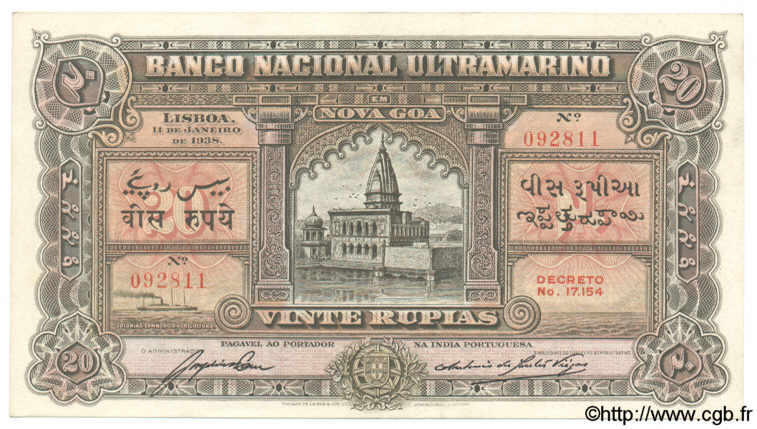 20 Rupias INDE PORTUGAISE  1938 P.033 SUP