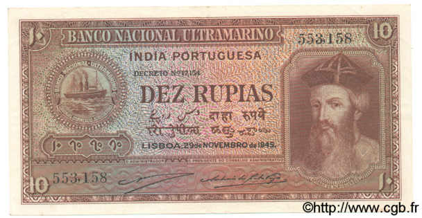 10 Rupias INDE PORTUGAISE  1945 P.036 SUP