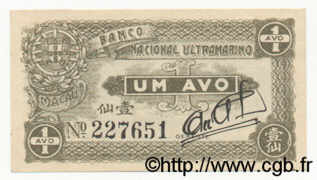 1 Avo  MACAO  1942 P.013 SPL