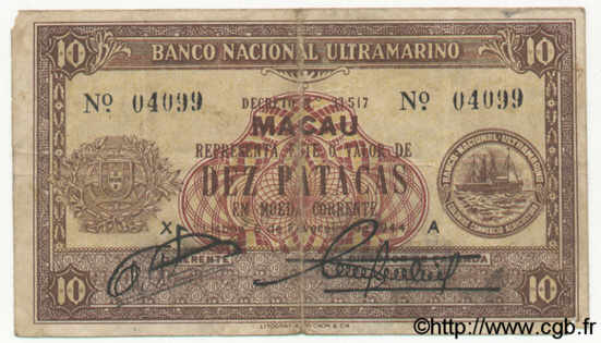 10 Patacas  MACAO  1944 P.023 pr.TB