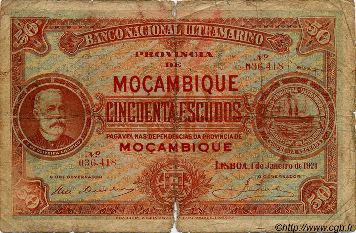 50 Escudos MOZAMBIQUE  1921 P.071b AB
