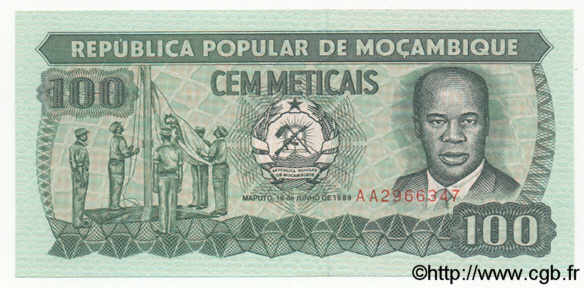 100 Meticais MOZAMBIQUE  1983 P.130 NEUF