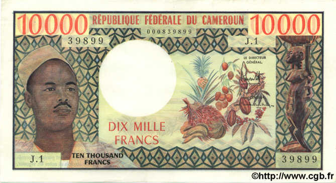 10000 Francs CAMEROUN  1972 P.14 SPL