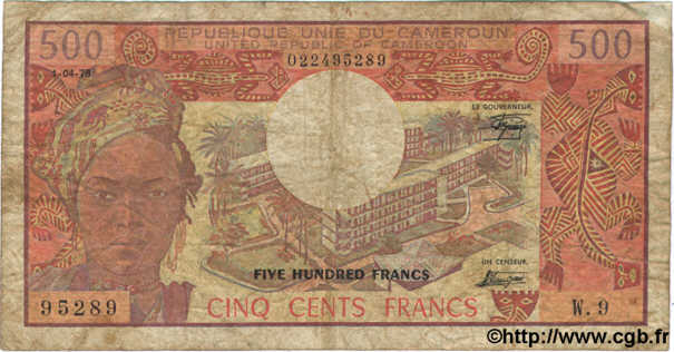 500 Francs CAMEROUN  1978 P.15c B