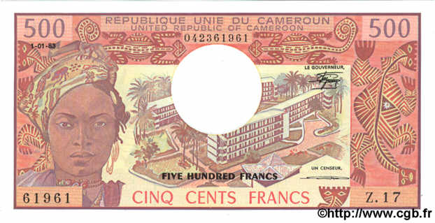500 Francs  CAMEROUN  1983 P.15d NEUF