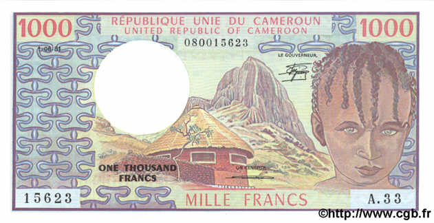1000 Francs CAMEROUN  1981 P.16d NEUF
