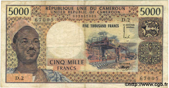 5000 Francs  CAMEROUN  1974 P.17b TB à TTB