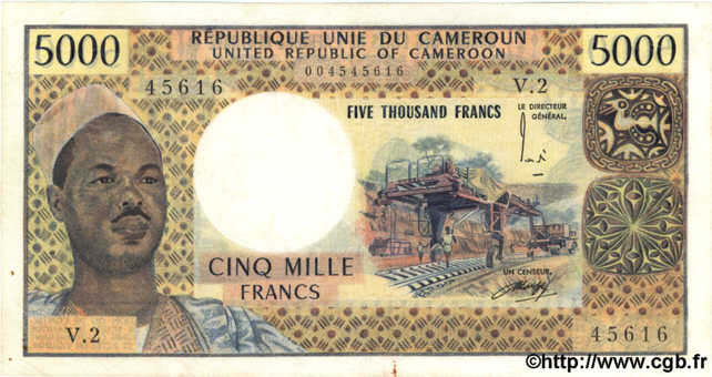 5000 Francs  CAMEROUN  1974 P.17b TTB