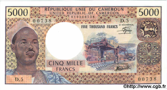 5000 Francs CAMEROUN  1974 P.17c NEUF
