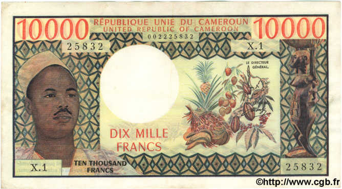 10000 Francs  CAMEROUN  1974 P.18a TTB+