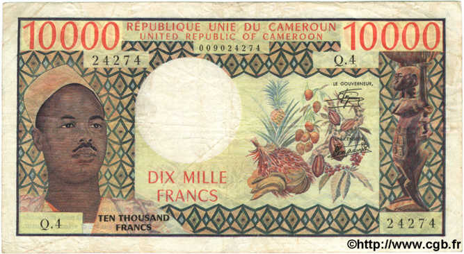 10000 Francs CAMEROUN  1978 P.18b TB
