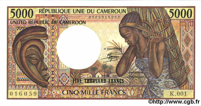 5000 Francs  CAMEROUN  1981 P.19 NEUF