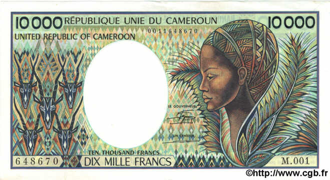 10000 Francs CAMEROUN  1981 P.20 pr.SUP
