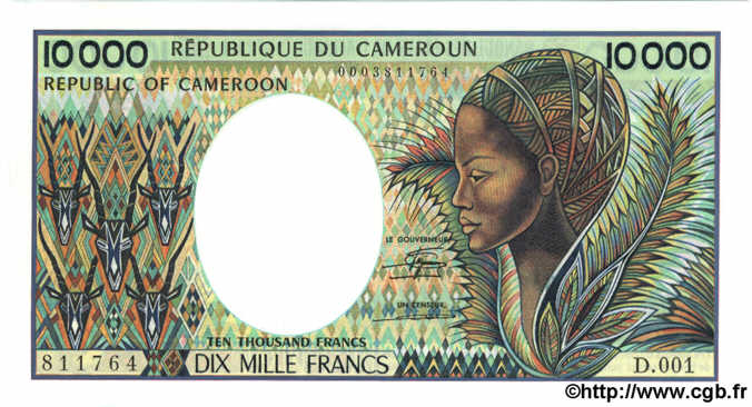 10000 Francs  CAMEROUN  1984 P.23 NEUF