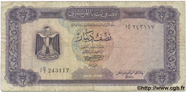 1/2 Dinar LIBYE  1972 P.34b B à TB