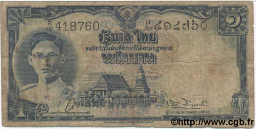 1 Baht THAÏLANDE  1948 P.069b B