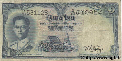 1 Baht THAÏLANDE  1955 P.074b TB