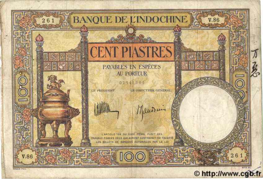 100 Piastres INDOCHINE FRANÇAISE  1935 P.051c TB