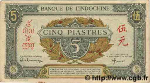 5 Piastres vert / marron INDOCHINE FRANÇAISE  1943 P.061 SUP