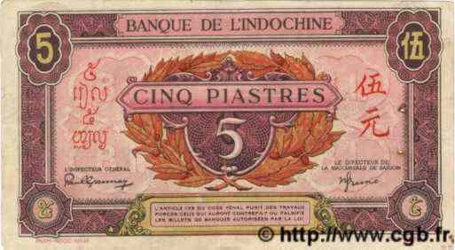 5 Piastres rose, violet INDOCHINE FRANÇAISE  1945 P.064 TB+