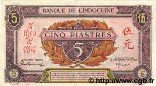 5 Piastres rose, violet  INDOCHINE FRANÇAISE  1945 P.064 TTB+